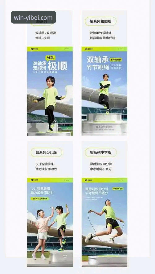 易倍体育平台深度评测：一个真正意义上的“畅享体育赛事平台”是如何炼成的？