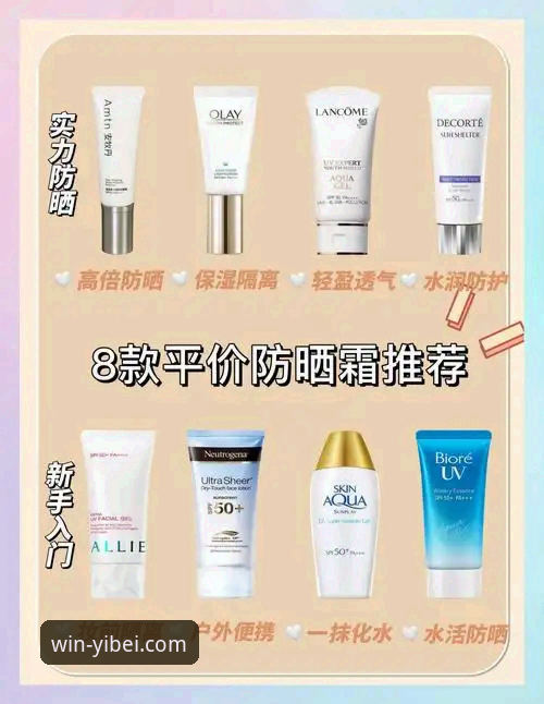资深用户实测：易倍体育官网下载入口的完整使用心得与避坑指南