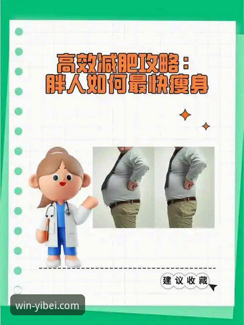 如何高效完成易倍体育平台注册？一份详尽的流程攻略解析