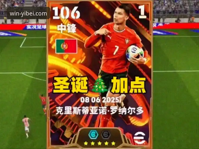 一场创纪录的总决赛首战，易倍体育用户能从中发现什么？